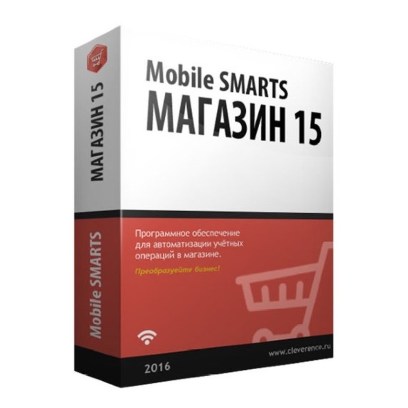 Mobile SMARTS: Магазин 15 в Пскове