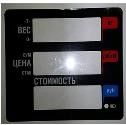 Пленочная панель передняя 328 АС(PX) LCD в Пскове
