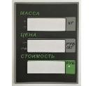 Пленочная панель на стойке (326АСР LCD) в Пскове