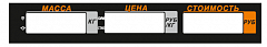 Пленочная панель задняя (327АС LCD) в Пскове