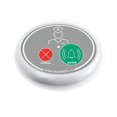 Кнопка вызова медсестры Y-V2-W02 с функцией отмены в Пскове