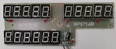 Плата индикации продавца  на корпусе  329AC (LED) в Пскове