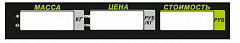 Пленочная панель задняя (326АС LCD) в Пскове
