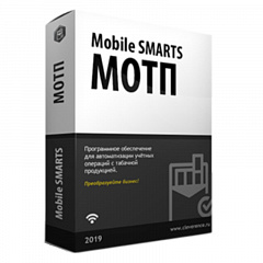Mobile SMARTS: МОТП в Пскове