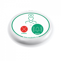 Кнопка вызова медсестры Y-V2-W01 с функцией отмены в Пскове