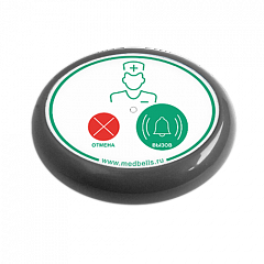 Кнопка вызова медсестры Y-V2-G01 с функцией отмены в Пскове